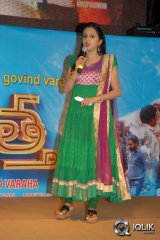 Manushulatho Jagratha Movie Audio Launch
